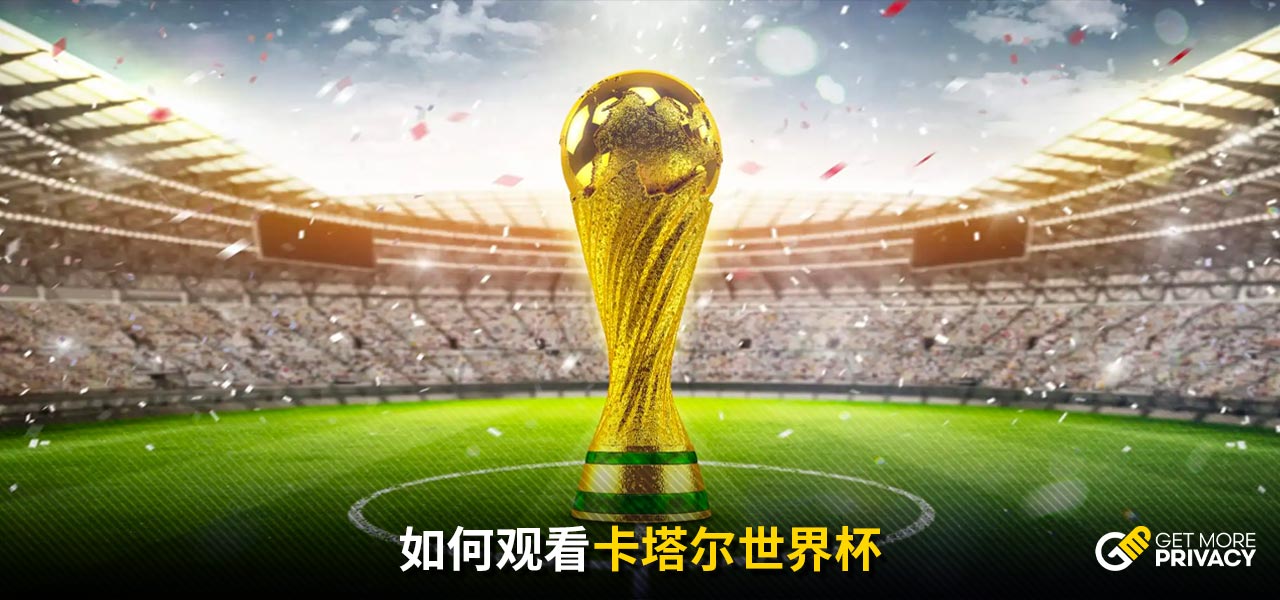 首先是明星