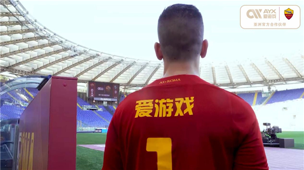 的时代