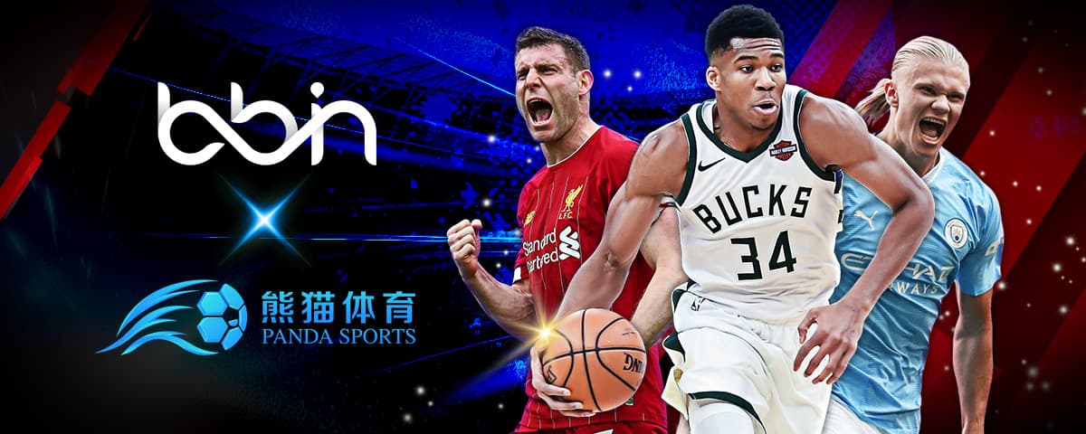 不可接受