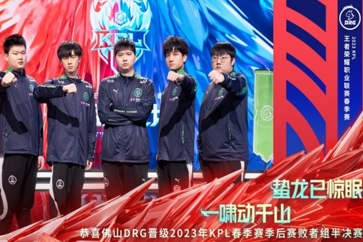 也可能在他 也可能在他