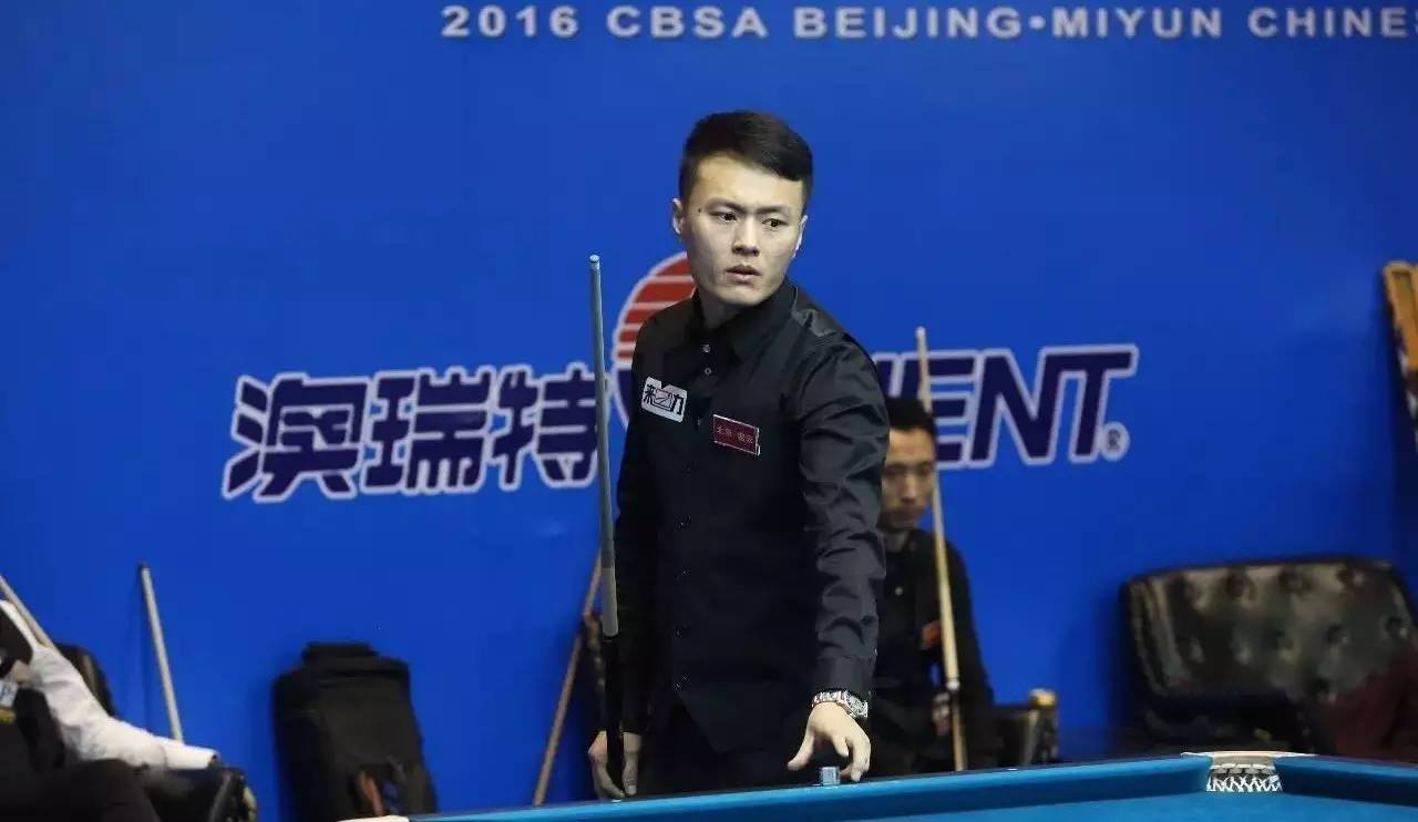 更是中国游 更是中国游