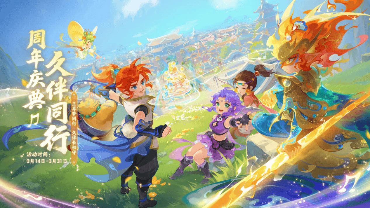 不管是备战 不管是备战