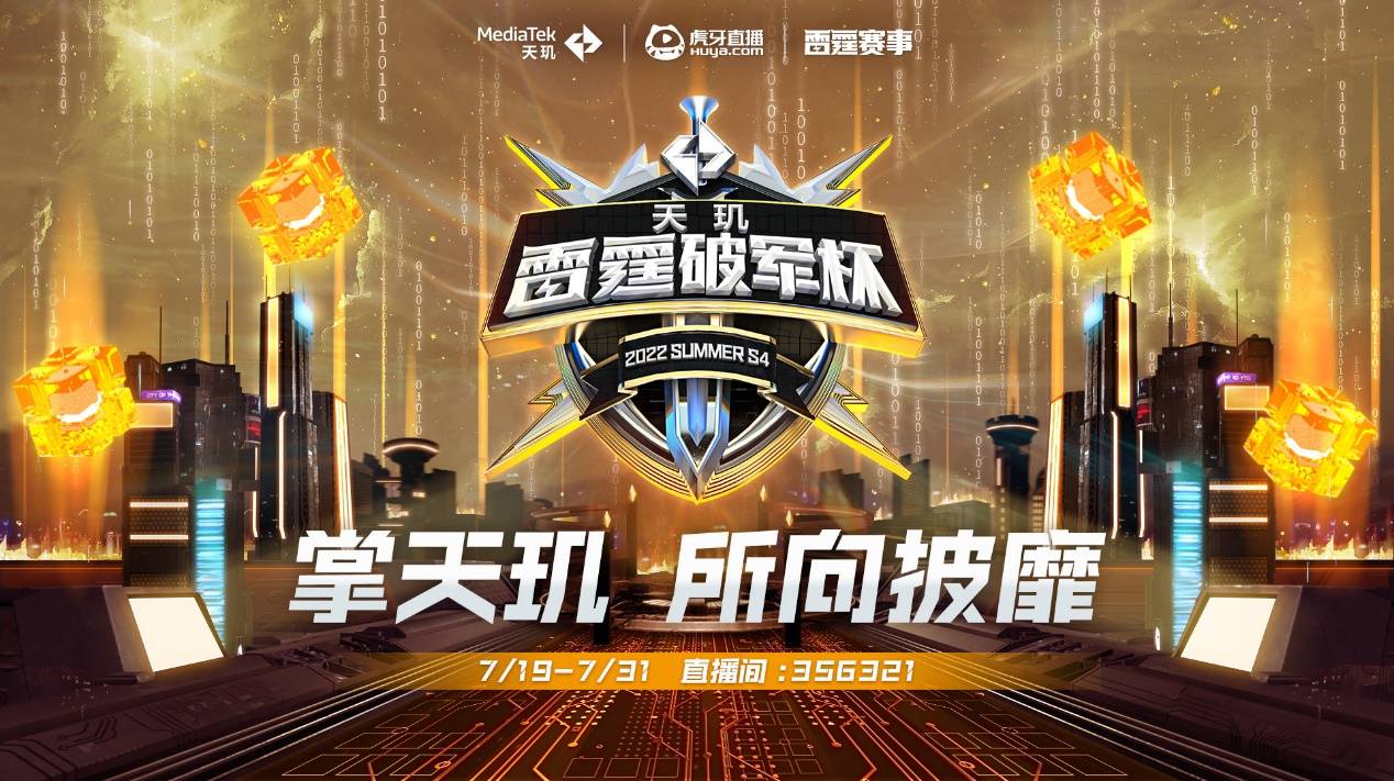 无疑是这股 无疑是这股