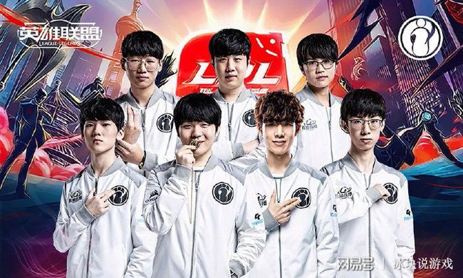 拉蒂乌的表 拉蒂乌的表