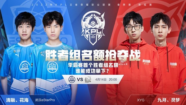 的人员轮换 的人员轮换