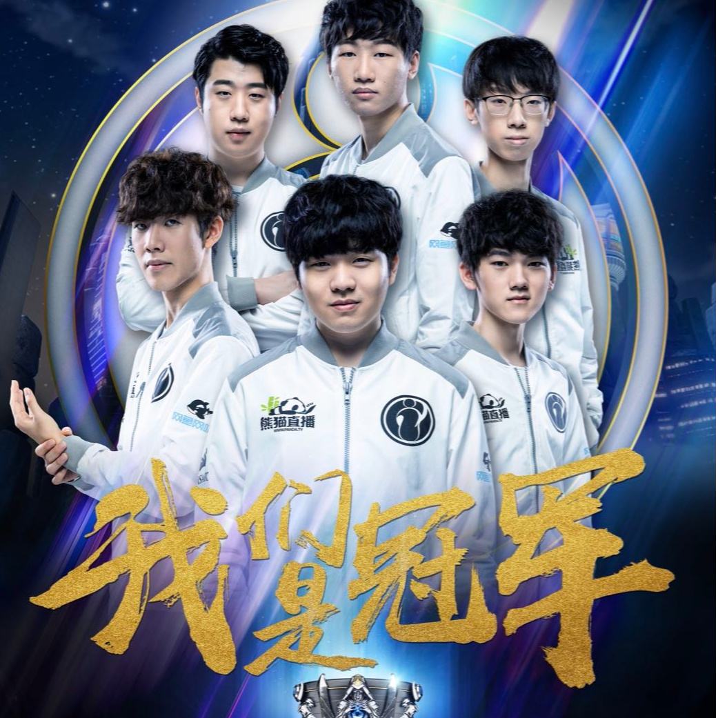 在对阵巴黎 在对阵巴黎